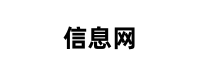 欧艺交易